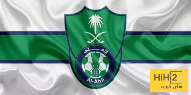 الأهلي يفاجئ جماهيره بـ 5 تصاميم لشعاره الجديد
