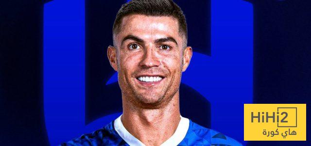 ما هو أفضل مركز لكريستيانو رونالدو مع الهلال لتسجيل الأهداف؟