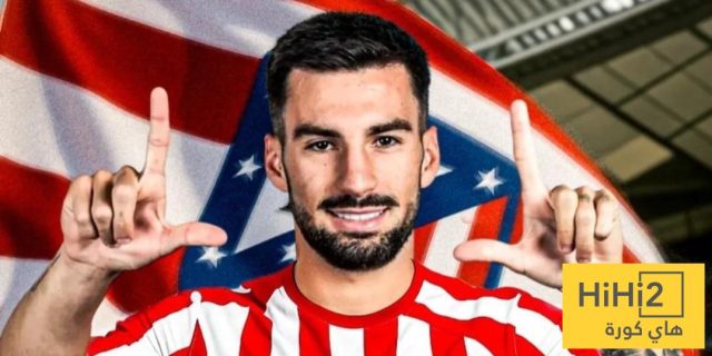 نجم فياريال يوافق على الانضمام لأتلتيكو مدريد