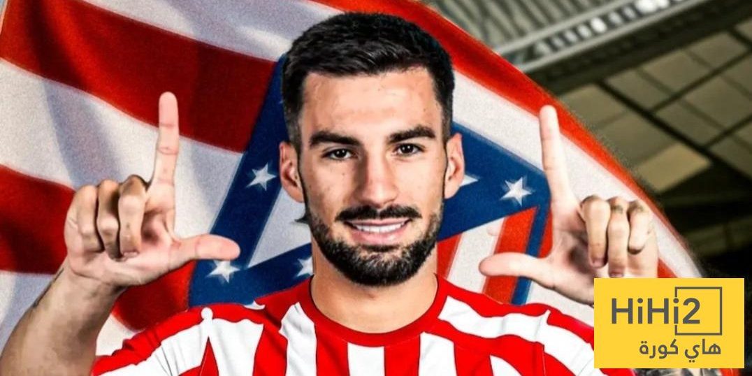 نجم فياريال يوافق على الانضمام لأتلتيكو مدريد
