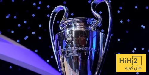 نايكي تضمن تتويجها بلقب دوري ابطال اوروبا