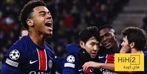 جدول باريس سان جيرمان حال التتويج بلقب دوري الابطال