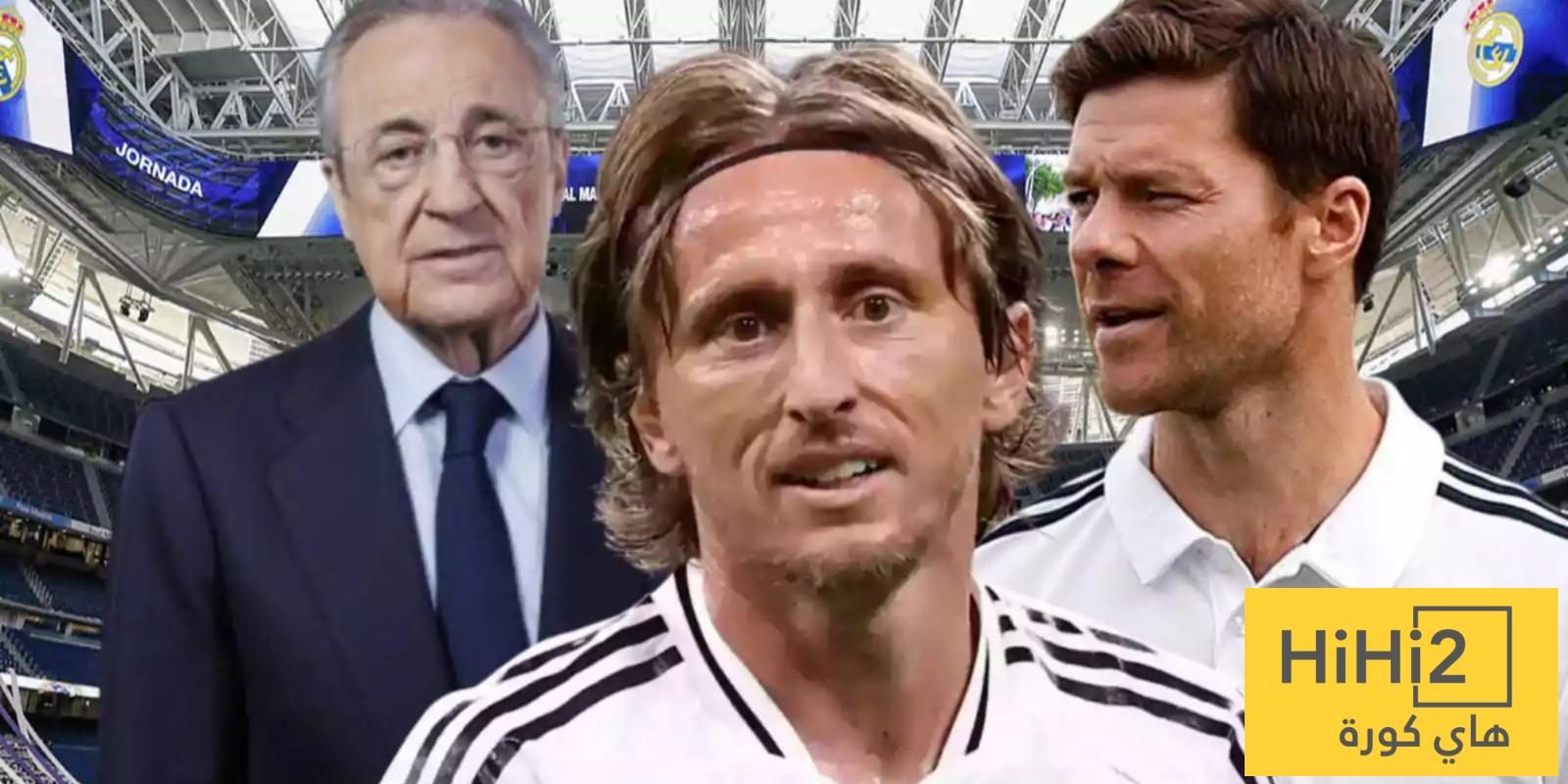 رهان ألونسو وريال مدريد على خلفية مودريتش