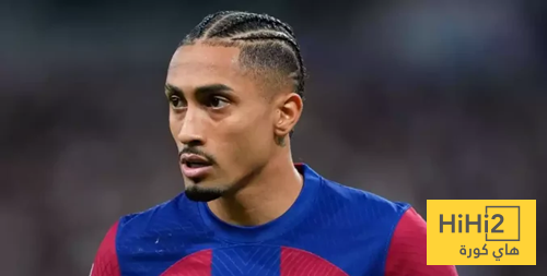 رد قوي من رافينيا على تحركات برشلونة للتعاقد مع لويس دياز!