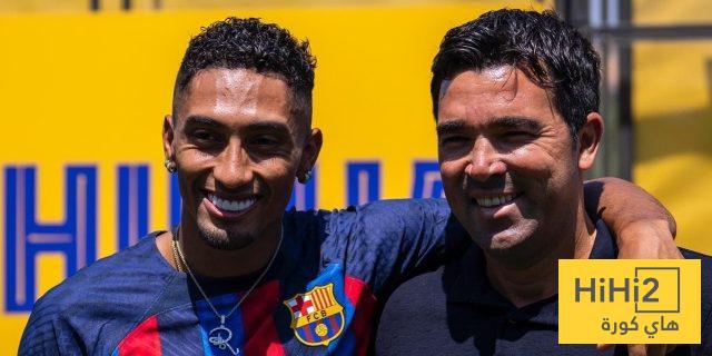 كيف ساعد ديكو رافينيا على تحقيق أحلامه؟