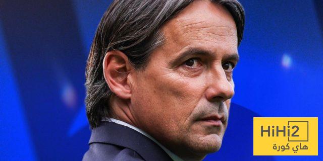 عاجل.. الهلال يحدد الموعد الرسمي للتوقيع مع إنزاغي
