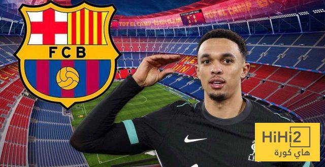 اليوم الذي اعترف فيه ألكسندر أرنولد بحبه لبرشلونة