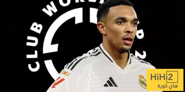 بديل أرنولد في كأس العالم للأندية