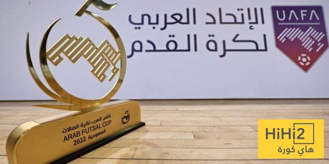 خطط طموحة.. 26 بطولة عربية تعزز مكانة كرة القدم في المنطقة