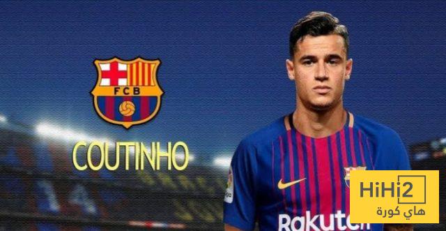 صفقة كوتينيو عامل رئيسي في ديون برشلونة