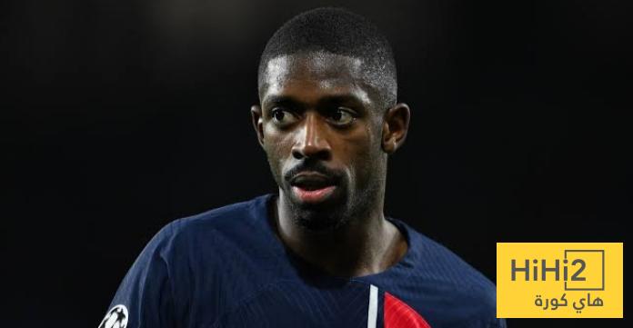 كل ما قدمه ديمبلي مع باريس في دوري أبطال أوروبا