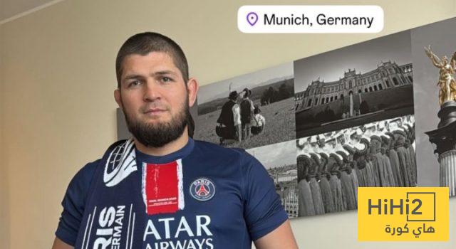 نورميغدوف يؤازر باريس من ملعب بايرن ميونخ