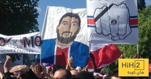 جماهير باريس تتوافد على ملعب بايرن ميونخ