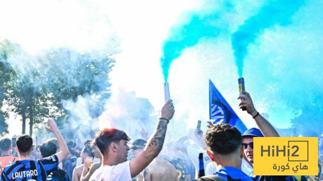 صور.. جماهير الإنتر تشعل الأجواء خارج ملعب البايرن