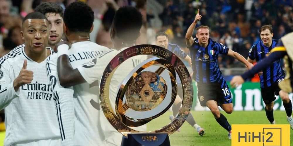 مواجهات ريال مدريد المحتملة في الأدوار الإقصائية لكأس العالم