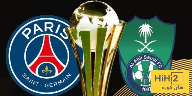 لمواجهة باريس.. مشوار الأهلي الملحمي نحو بطل أوروبا!