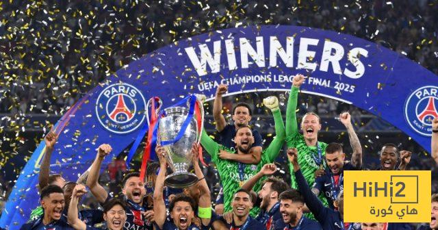 باريس يغادر ميونخ بكأس الأبطال استعدادا للاحتفال مع جماهيره