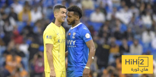 كلاسيكو الرياض بنكهة إيطالية