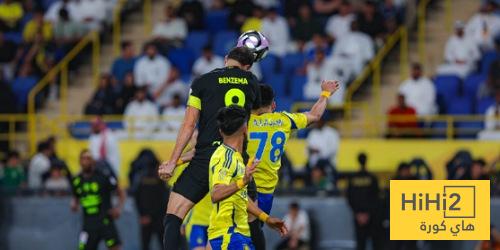 شاهد نتائج قرعة دور الـ 32 لكأس خادم الحرمين الشريفين