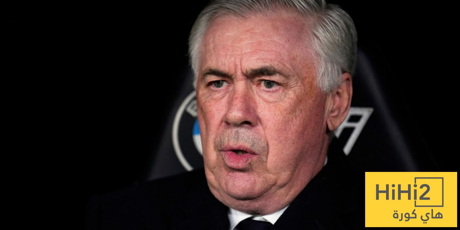 أنشيلوتي حدد احتياجات ريال مدريد قبل وداعه… وهذه أبرز الأسماء