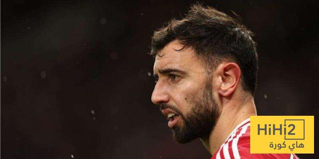 تفاصيل رفض برونو فيرنانديز لعرض الهلال