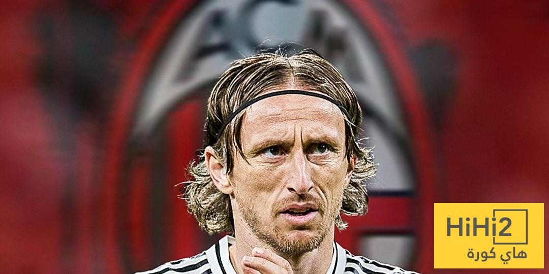 ردود فعل الجماهير على اهتمام ميلان بضم مودريتش