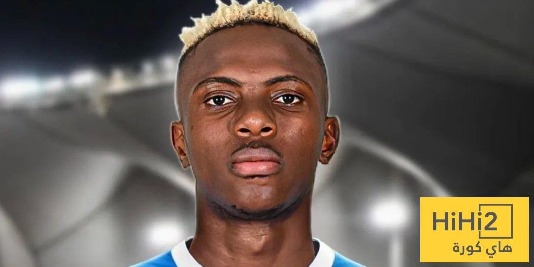 الهلال السعودي يتعاقد مع افضل نسخة لـ اوسيمين