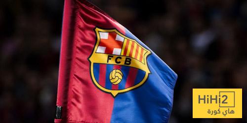 موقف برشلونة من احتمالية فرض اليويفا عقوبة عليه