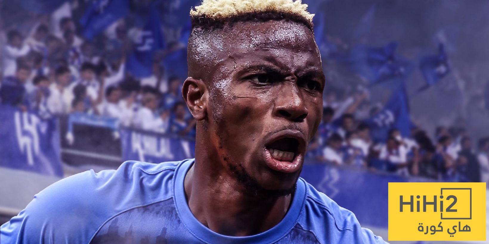 مخاوف من عدم التزام أوسيمين مع الهلال