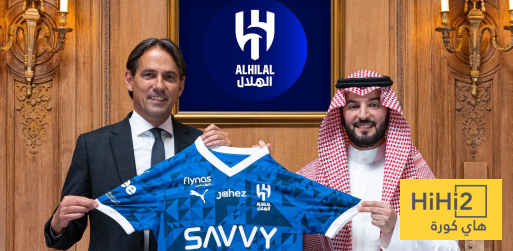 محظوظ إنزاغي بالهلال