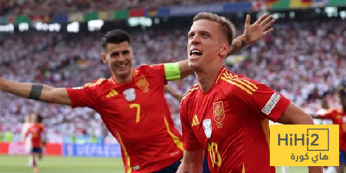 عدد الحضور الجماهيري لمنتخب إسبانيا أمام فرنسا