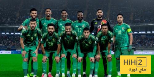شاهد تشكيلة المنتخب السعودي الرسمية لمواجهة البحرين