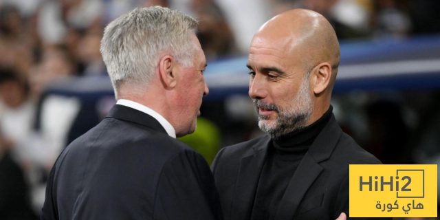غوارديولا عن أنشيلوتي: سعيد لأنه لم يعد في ريال مدريد