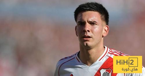 ماستانتونو يدخل التاريخ!