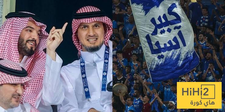 تحرك جديد من الهلال لتعزيز صفوفه قبل المونديال