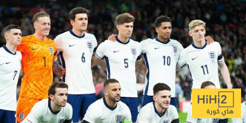 تشكيلة إنجلترا المتوقعة ضد أندورا في تصفيات كأس العالم 2026