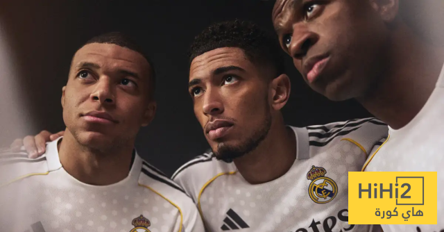 عودة إلى المجد: ريال مدريد يكشف عن قميصه الجديد بروح 2009!