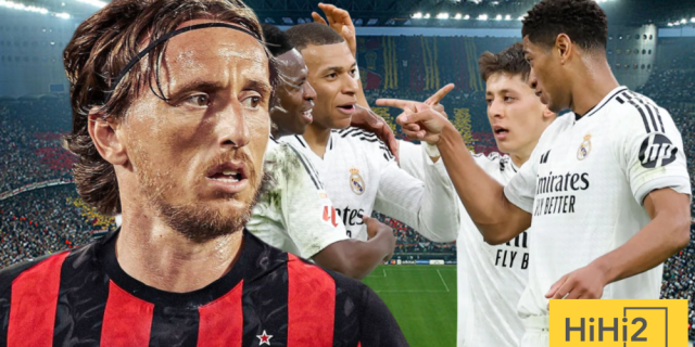 بعد مودريتش… ميلان يستهدف لاعب وسط آخر من الريال