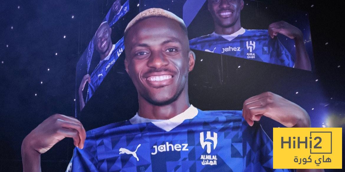 موعد إعلان الهلال تعاقده مع فيكتور أوسيمين