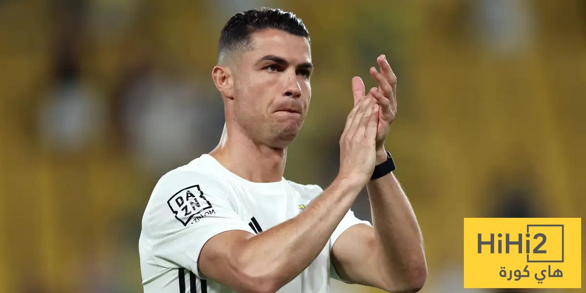رونالدو يثير قلق جماهير النصر