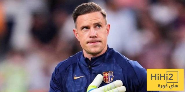ديكو سيبلغ تير شتيغن بهذا الامر