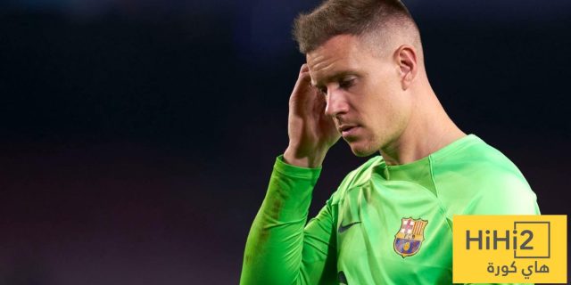 مباراة الانتر نسفت احلام تير شتيغن في البقاء مع برشلونة