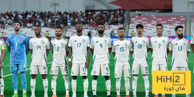قرار جديد من الاتحاد السعودي قبل مواجهة أستراليا
