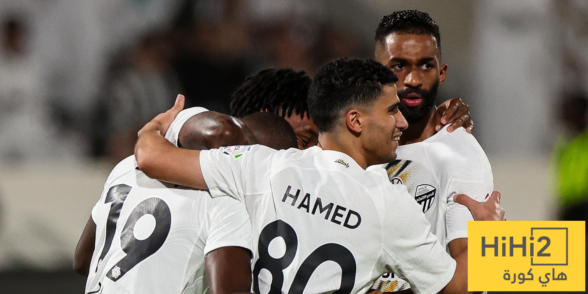 الاتحاد مهدد بخسارة كبيرة قبل كأس السوبر!