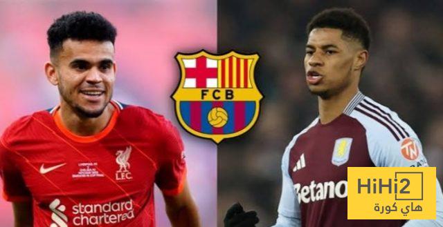 ترتيب أولوية برشلونة لمركز الجناح