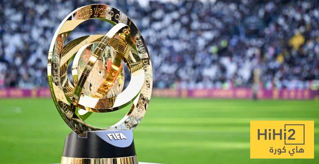 غيابات مثيرة للجدل تُضعف انطلاقة كأس العالم للأندية في ميامي