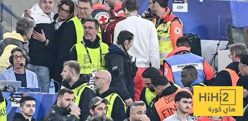 حادث مأساوي في نهائي دوري الأمم الأوروبية