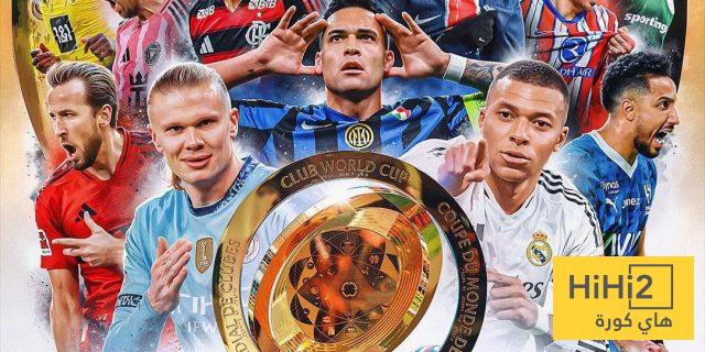 الذكاء الاصطناعي يتوقع بطل كأس العالم للأندية 2025