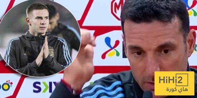 تعليق قوي من سكالوني على اقتراب ماستانتونو من ريال مدريد