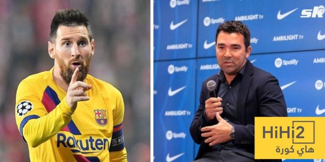ديكو يتحدث عن عودة ميسي المحتملة لبرشلونة في 2023